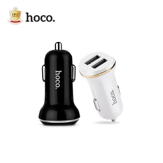 HOCO รุ่น Z1 หัวชาร์จ USB ในรถยนต์ Dual USB กระแสไฟสูงสุด 2.1A