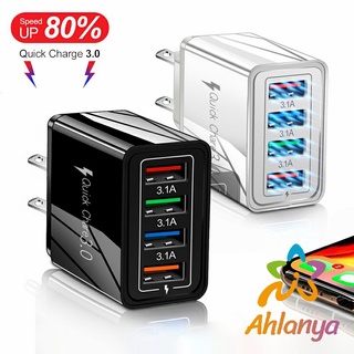 Ahlanya อะแด๊ปเตอร์ 4 พอร์ท  ที่ชาร์จโทรศัพท์มือถือ ที่เสียบชาร์อเนคประสงค์  mobile charger