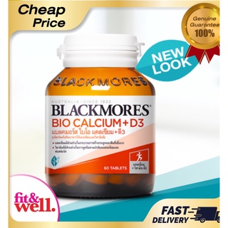 Blackmores Calciumบรรจุ 60 เม็ด แพ็คใหม่!!!!