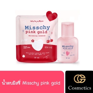 ￼น้ำตบมิสชี่ Misschy pink gold 30ml