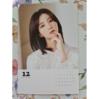 [พร้อมส่ง] โปสการ์ด หน้าปฏิทินพับ บินนี่ มิมี่ Binnie Mimi Oh My Girl 2021 Seasons Greetings Accordian Calendar