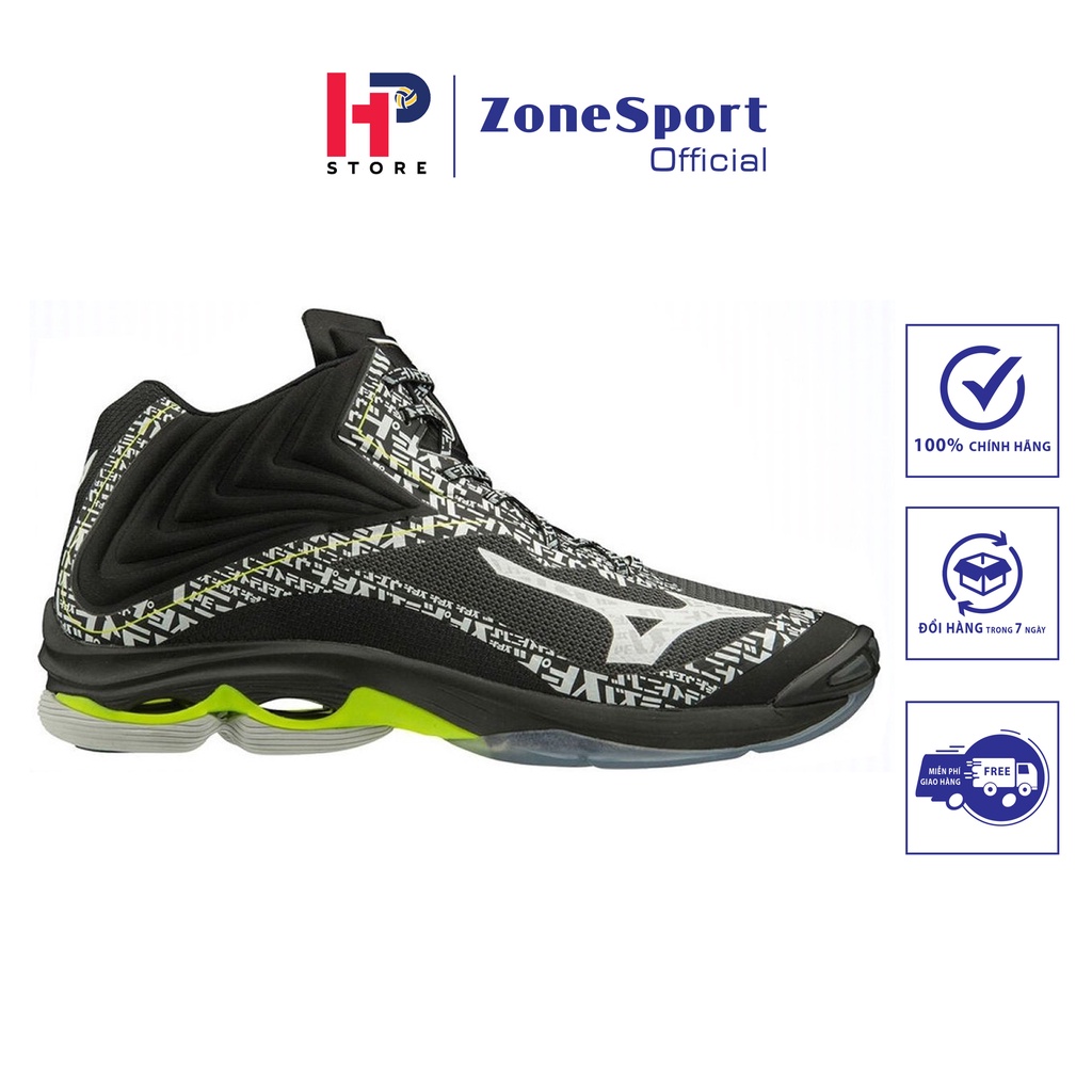 [ 2 สี ] Mizuno Wave Lightning Z6 Mid Shoes - รองเท ้ าโซ ่ บอลคุณภาพสูงดูดซับแรงกระแทก Smooth, Stable