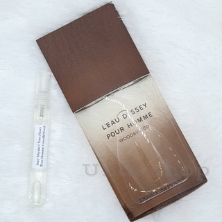 แบ่งขาย Issey Miyake LEau dIssey Pour Homme Wood&amp;Wood EDP น้ำหอมแบรนด์แท้ 100%