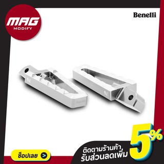 พักเท้าหน้า ชุดแต่ง TNT135 สีเงิน  Benelli (เบเนลลี่)