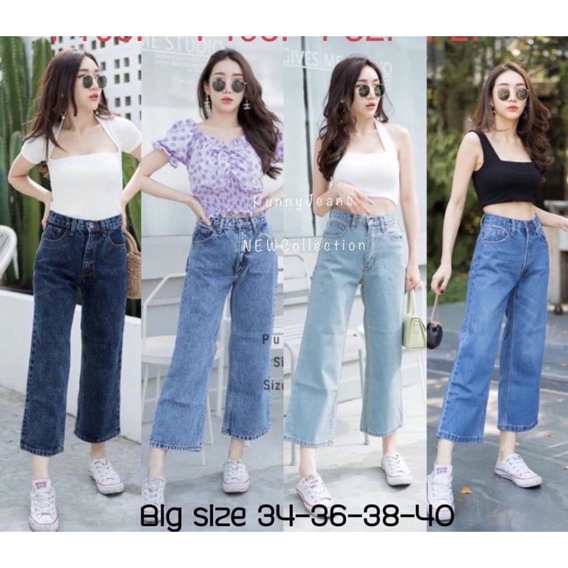 b&n shop[S-5XL] กางเกงยีนส์เอวสูง ทรงกระบอก ขาห้าส่วน ผ้ายีนส์ไม่ยืด มีไซน์ใหญ่ สาวอวบ คนอ้วน
