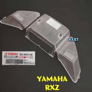 ฝาครอบไฟท้าย แบบใส สําหรับ Yamaha RXZ-MILI RXZ MILI