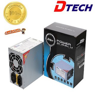 [โค้ด INCJAL15 ลด15%] พาวเวอร์ ซัพพลาย PSU DTECH Power Supply 450W มีกล่อง