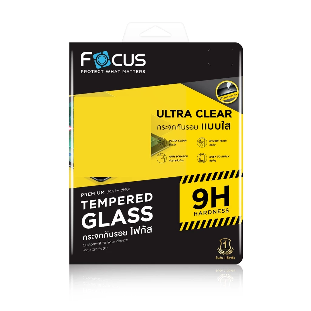 ฟิล์มกระจก สำหรับ iPad ไอแพด Focus รุ่น Air 8/7/6/5/4/3/2/1 Pro 2025 2024-2018 Gen11/10/9/8/7/6/5 Mini7/5/4 แบบใส โฟกัส thumbnail 3