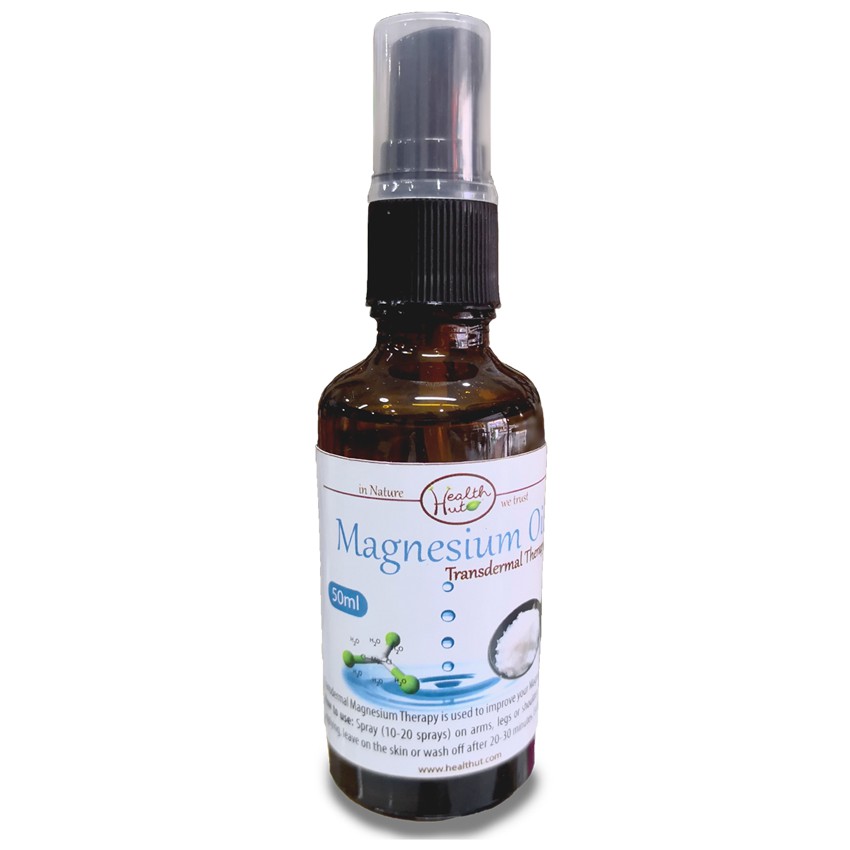 น้ำมันแม็กนีเซียม​ Magnesium oil spray 50ml. คลายปวด
