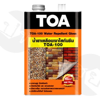 น้ำยาเคลือบเงาใสกันซึม A100 ขนาด 0.946ลิตร TOA