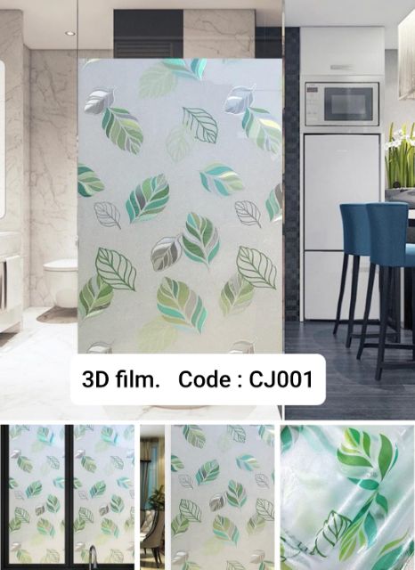 ฟิล์มติดกระจกกว้าง 90ซม. ฟิล์มพลางตาหนา นูน สูญญากาศ แบบ3มิติ ไม่มีกาว กันแดด - รูปที่ 6