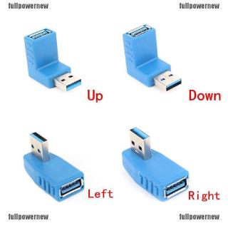 อะแดปเตอร์เชื่อมต่อ 90 องศา USB 3.0 A Male to Female