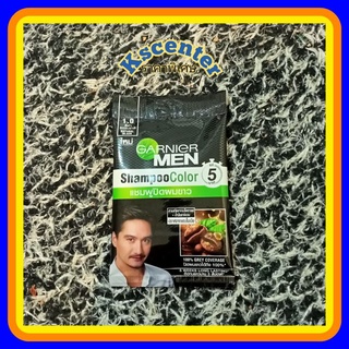 ( 1 ซอง) garnier men shampoo color การ์นิเย่ เมน แชมพู คัลเลอร์ 10 ml