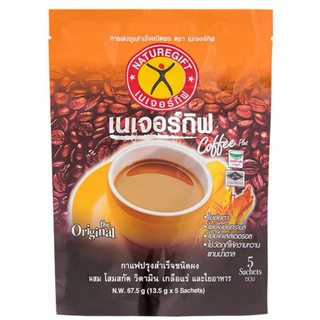 เนเจอร์กิฟคอฟฟี่พลัส กาแฟปรุงสำเร็จผสมโสมสกัดวิตามินเกลือแร่ 13.5กรัม แพค 5ซองกาแฟเนเจอร์กิฟ Coffee Plus