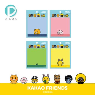 KAKAO FRIENDS กระดาษโน๊ต 9*9 CM #KK200