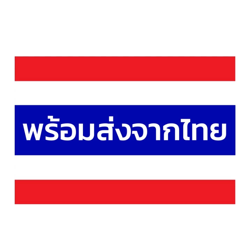 ไส้กรองอากาศ Coway Storm AP-1516D แผ่นกรอง HEPA และคาร์บอน thumbnail 8