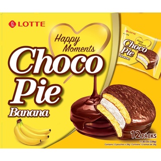 ล็อตเต้ ช็อกโกพายเกาหลีรสกล้วย Lotte Choco Banana Pie 12ชิ้น 336กรัม