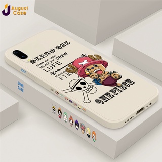 เคสโทรศัพท์มือถือนิ่ม ลายการ์ตูนลูฟี่ One Piece Chopper มีลายด้านข้าง สําหรับ VIVO Y12 Y15 Y17 Y12S Y20 Y20S VIVO Y91C Y1S Y21 Y33S Y21S Y15S Y15A Y30 Y50 Y85 V9 Y83 Y12A Y20i U10