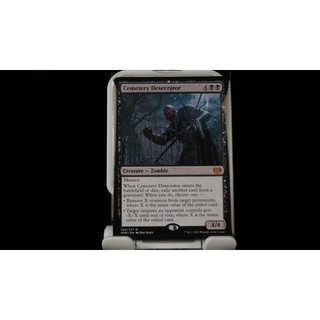 Magic the Gathering | Cemetery Desecrator M MTG Innistrad: Crimson Vow