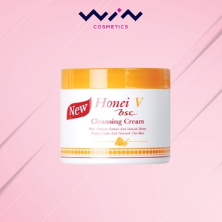 HONEI V BSC CLEANSING CREAM 100ml ครีมล้างเครื่องสำอางและสามารถทำความสะอาดผิวหน้าได้อย่างล้ำลึก