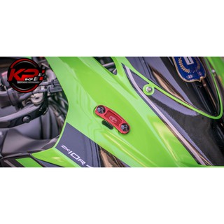 อุดกระจก EVOTECH FOR KAWASAKI ZX10R