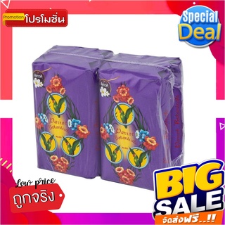 พฤกษานกแก้ว สบู่ก้อน กลิ่นลีลาวดี สีม่วง ขนาด 105 กรัม แพ็ค 4 ก้อนParrot Bar Soap Purple 105 g x 4