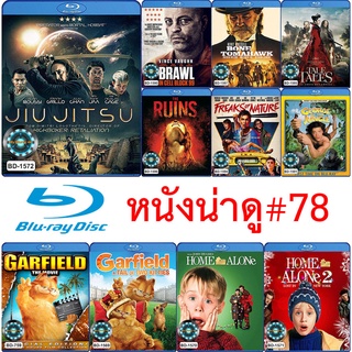 Bluray หนังน่าดู # 78