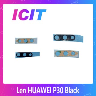 Huawei P30 อะไหล่เลนกล้อง กระจกเลนส์กล้อง กระจกกล้องหลัง Camera Lens (ได้1ชิ้นค่ะ) ICIT 2020