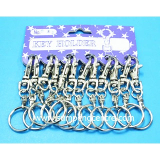 พวงกุญแจก้ามปู no:021 (12 ชิ้น),  Hook keychains no:021 (12 pieces)