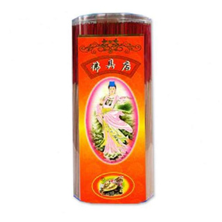 ธูปกวนอิมอภัยทาน ชนิดกระบอก