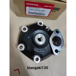 12201-KW6-960ฝาสูบ NSR 150 R(ตากลม)