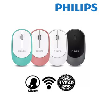 Philips SPK 7314 / M314  Mouse Wireless เม้าส์ไร้สาย ไร้เสียง 🚩🚩 รับประกัน 1 ปี 🚩🚩