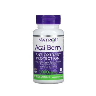 อะซาอิ Acai Berry 1000mg per serving ซุปเปอร์ฟรุ้ต อาซาอิ เบอรี่ 75 veggie caps สารต้านอนุมูลอิสระประสิทธิภาพสูง