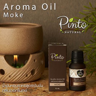 PINTONATURAL น้ำมันหอมระเหยสำหรับจุดเตาตะเกียง กลิ่นดอกโมก Aroma Oil Moke flower สูตรเข้มข้น