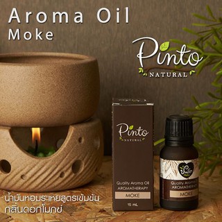 PINTONATURAL น้ำมันหอมระเหยสำหรับจุดเตาตะเกียง กลิ่นดอกโมก Aroma Oil Moke flower สูตรเข้มข้น