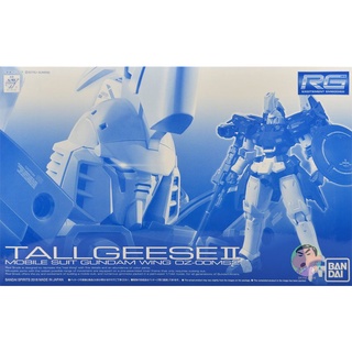 Bandai Gundam RG PB Limited 1/144 Tallgeese II รุ่นประกอบ ของเล่นโมเดล