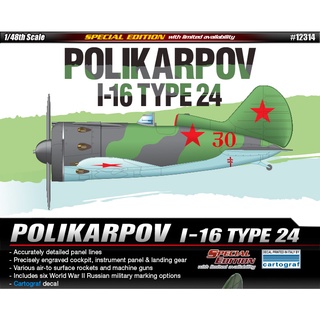 Academy 12314 POLIKARPOV I-16 TYPE 24 1/48