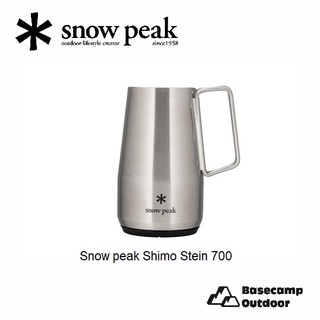 Snow peak Shimo Stein 700