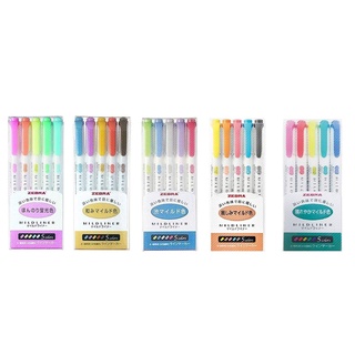 Zebra Mildline Highlighter-Fine/Bold set 5 color (แพ็คเก็จเดิม)