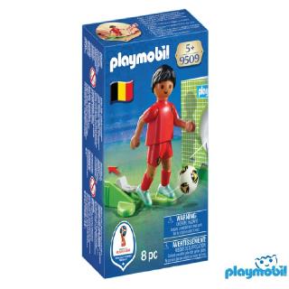 Playmobil 9509  National Team Player Belgium แอ็คชั่นฟิกเกอร์  ฟีฟ่า นักเตะทีมชาติเบลเยียม