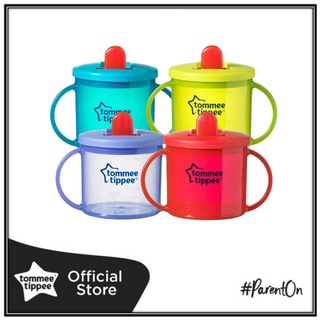 Tommee Tippee Essential First Cup Free Flow Trainer Cup with Handles 4m+ ไม่สามารถเลือกสีได้