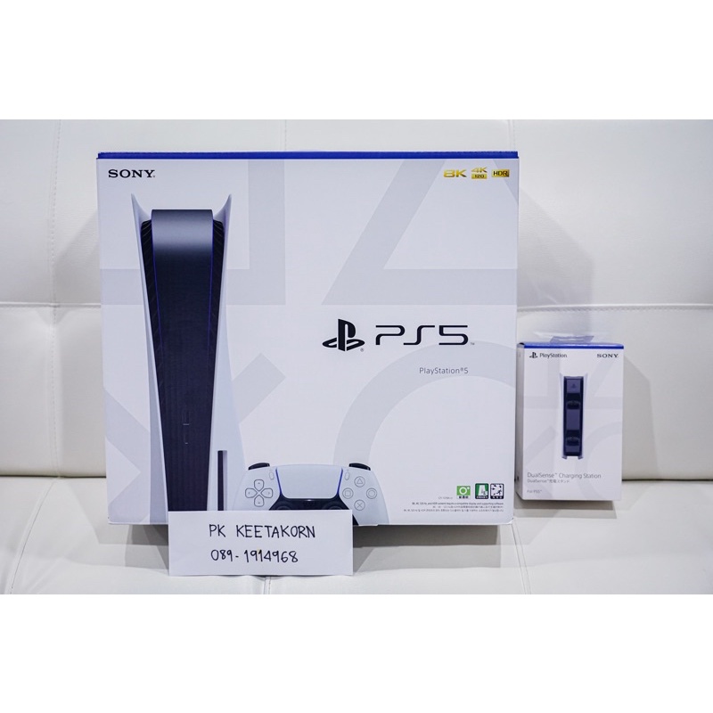 เครื่อง PS5 Disc Lot5 มือสอง ผ่อนได้