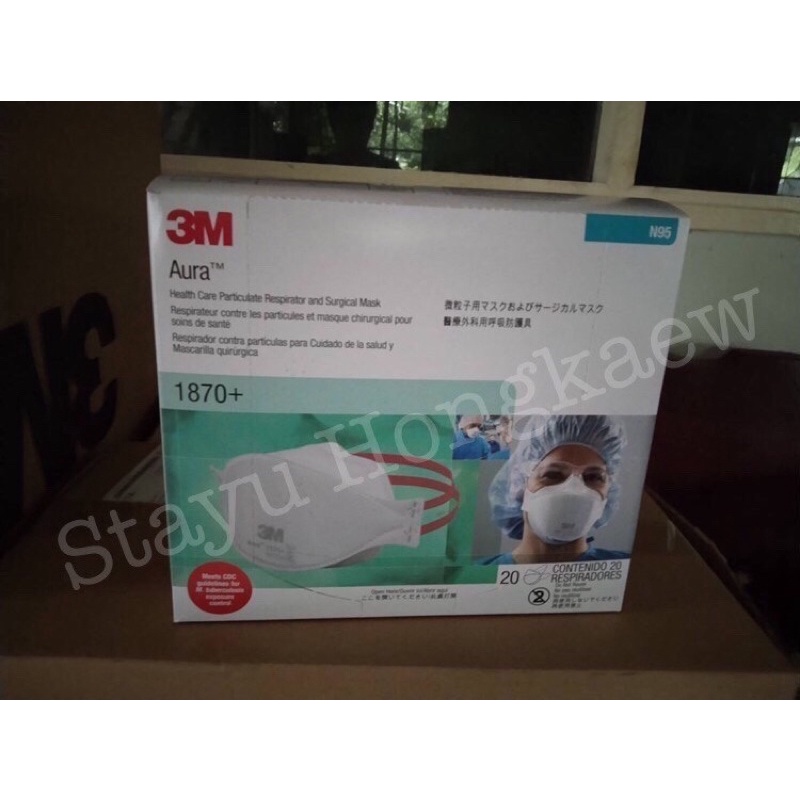 Mask 3M N95 รุ่น 1870+ สำหรับบุคลากรทางการแพทย์ [กล่อง] (1กล่องบรรจุ20ชิ้น)