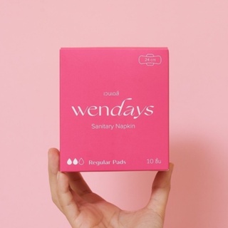 [📌ซื้อ 1 แถม 1] WENDAYS Regular Pads 24CM (10pcs) ผ้าอนามัยออร์แกนิคสำหรับวันมาปกติ (เเบบมีปีก)