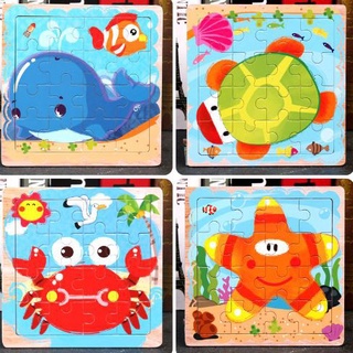 พร้อมส่ง! 16 Large puzzle จิ๊กซอว์เด็ก จิ๊กซอว์ไม้ ตัวต่อจิ๊กซอไม้ 15*15*0.5cm. ของเล่นเด็ก