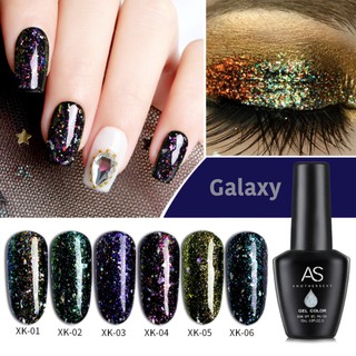 AS  ยาทาเล็บเจล รุ่น สีกาแล็คซี Galaxy (รหัส XK)