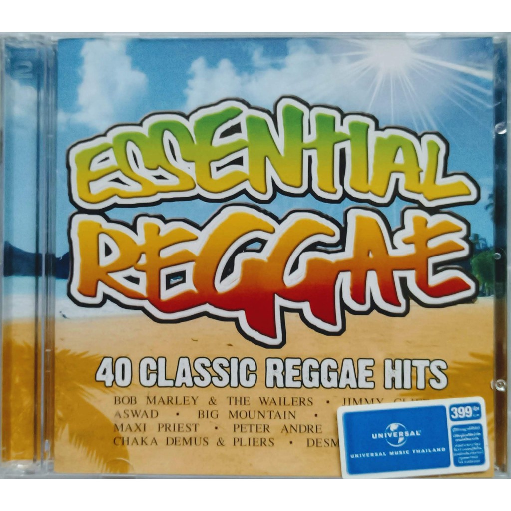 CD Various Artists Essential Reggae 40 Classic Reggae Hits (2 CDs