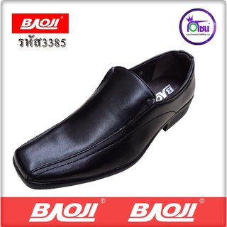 คัทชูบาโอจิ Baoji สีดำ รุ่นBJ3385 เบอร์ 40-45