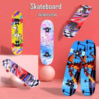 สเกตบอร์ด skateboards สเก็ตบอร์ดมือใหม่ สเก็ตบอร์ดเด็ก แฟลช สเก็ตบอร์ดเด็กชายหญิง สเก็ตบอร์ดผู้ใหญ