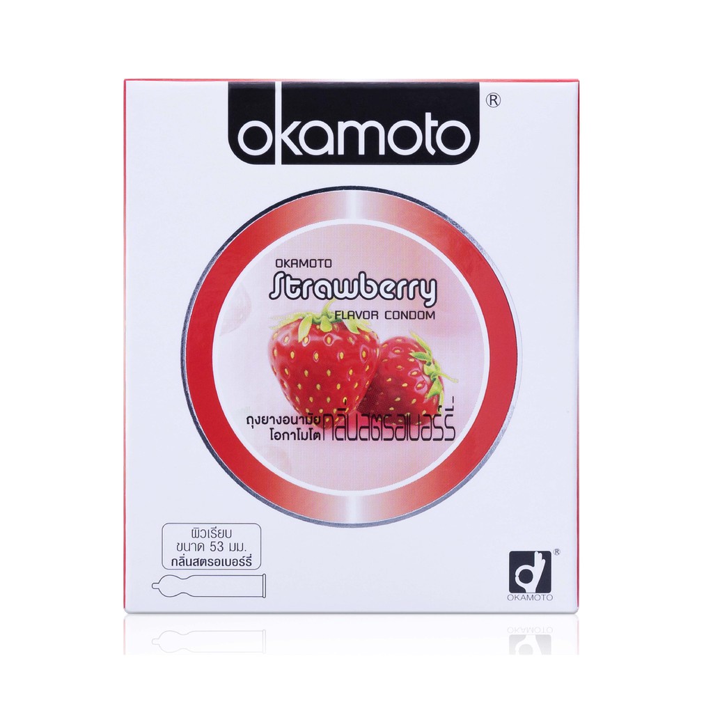OKAMOTO ถุงยางอนามัย โอกาโมโต กลิ่นสตรอเบอร์รี่ ขนาด 53 มม. ผิวเรียบ กลิ่นสตรอเบอร์รี่ (บรรจุ 2 ชิ้น)